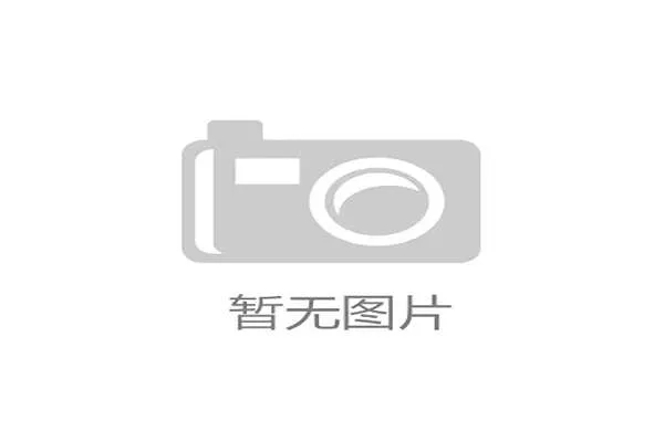 王哲林nba发展之路是否会成就下一个姚明 王哲林nba发展之路是否会成就下一个姚明