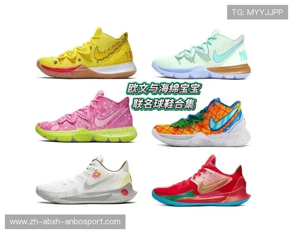 安踏NBA联名产品盘点及购买渠道介绍