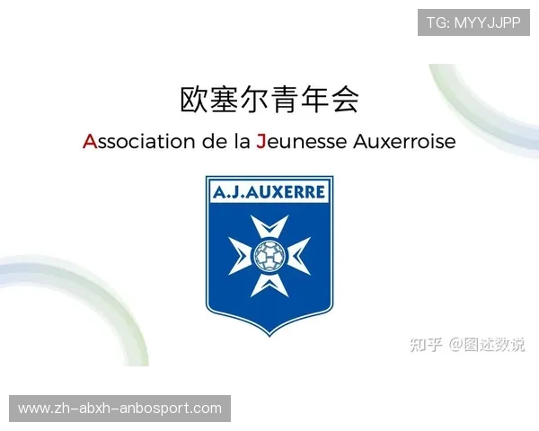 法甲历史上实现卫冕成功的俱乐部名单 法甲历史上实现卫冕成功的俱乐部名单