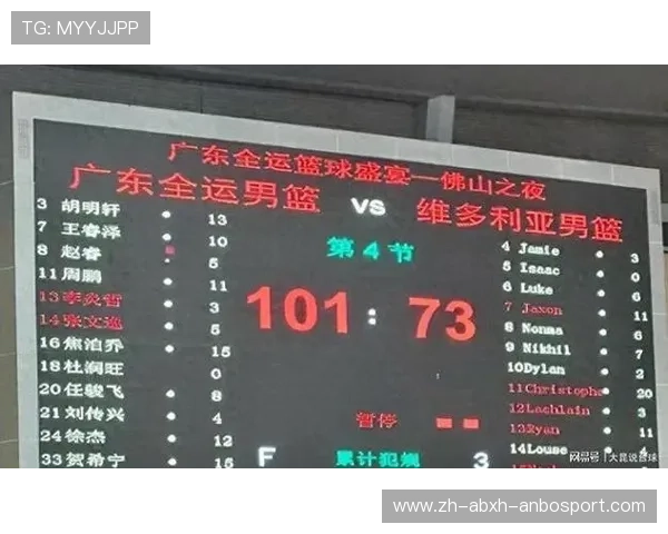 表现不佳被网友批评的CBA球员事件回顾 表现不佳被网友批评的CBA球员事件回顾